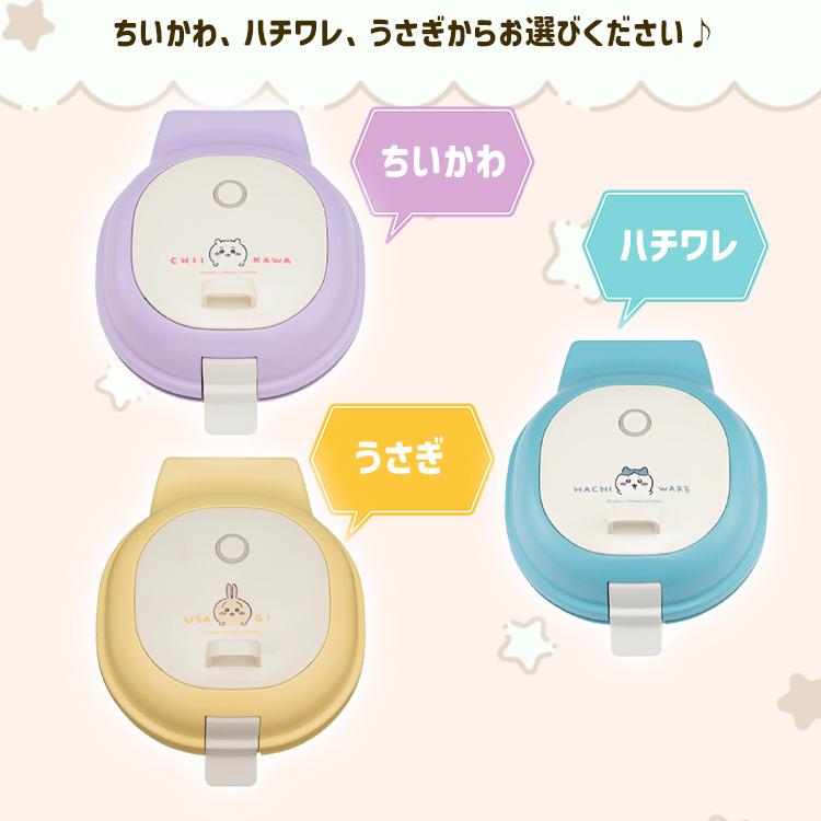 CCP こんがりきゃらパンケーキメーカー ちいかわ ハチワレ