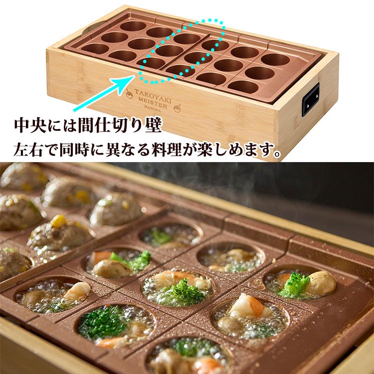 APIX INTERNATIONAL（アピックス インターナショナル） APIX たこ焼き