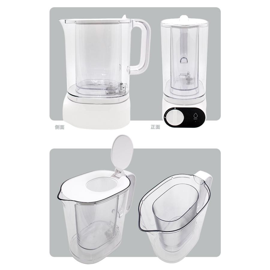 ライフウォータージャグ 本体 フェーズフリー浄水器 （Lifewater Jug