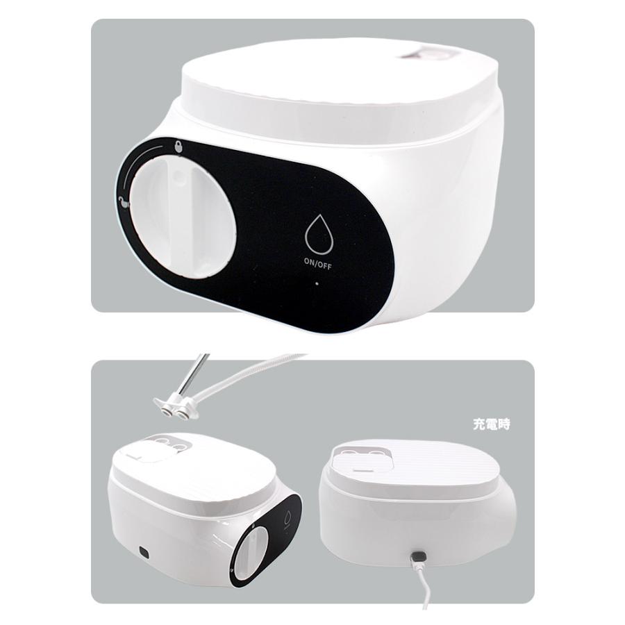 【新品未開封】Lifewater Jug 電動浄水器 PFAS除去 防災 ライフウォータージャグ 本体 フェーズフリー浄水器 （Lifewater Jug