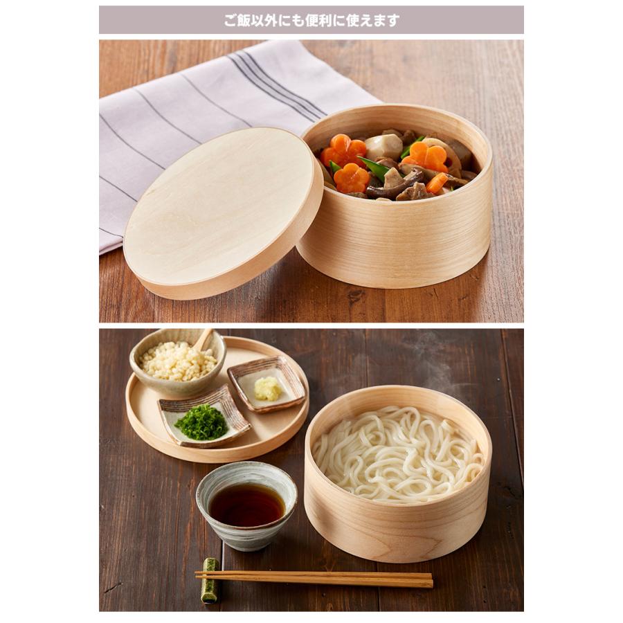 HANAKO 紀州産 おひつ 1.5合 （天然木使用 電子レンジ対応 食洗機対応