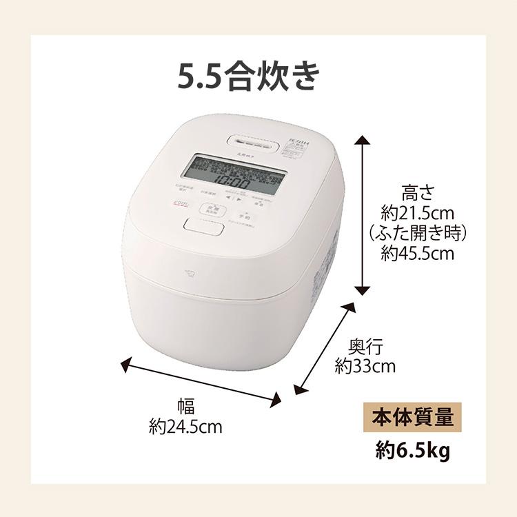 炎舞炊き 象印 圧力IH炊飯ジャー 炎舞炊き5.5合炊 （象印 ZOJIRUSHI
