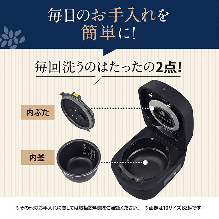 象印（ZOJIRUSHI） ＼2025年発売／ 圧力IH炊飯ジャー 炎舞炊き 1升炊