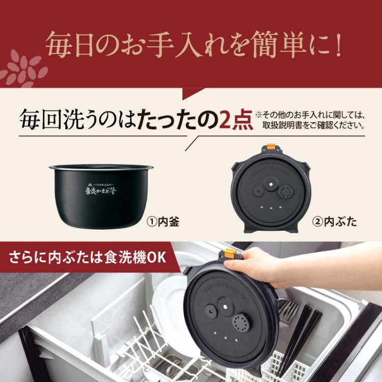 「ammy❁∗*¨」 ZOJIRUSHI 圧力IH炊飯器 炎舞炊き 炎舞炊き 象印 圧力IH炊飯ジャー 1升炊 黒 2026年モデル（ZOJIRUSHI