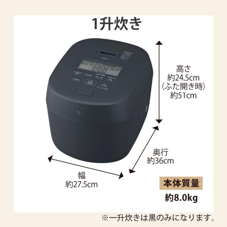 炎舞炊き 象印 圧力IH炊飯ジャー 1升炊 黒 2026年モデル（ZOJIRUSHI