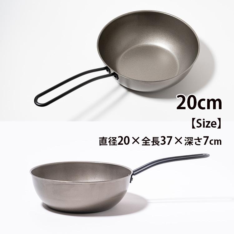 ヤマティ KOOZAステンレスチタンフライパン 焦げ付き防止、保温性抜群