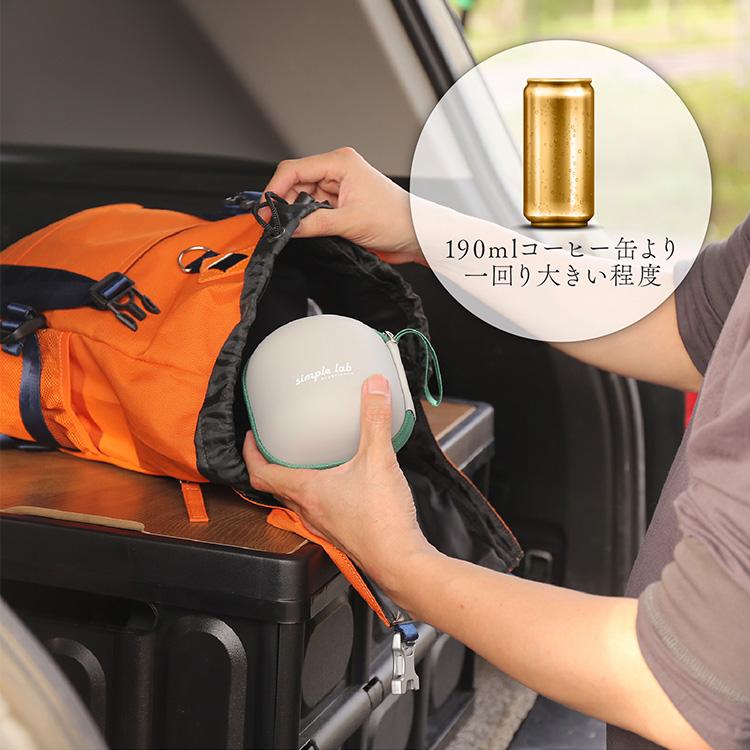 AIRO-mini 携帯ポット＆グラスセット アイロミニ シンプルラボ エクスペリエンス（1人用 おしゃれ茶器 濃さ調整可能 携帯用急須 ドリッパー 軽量）の画像