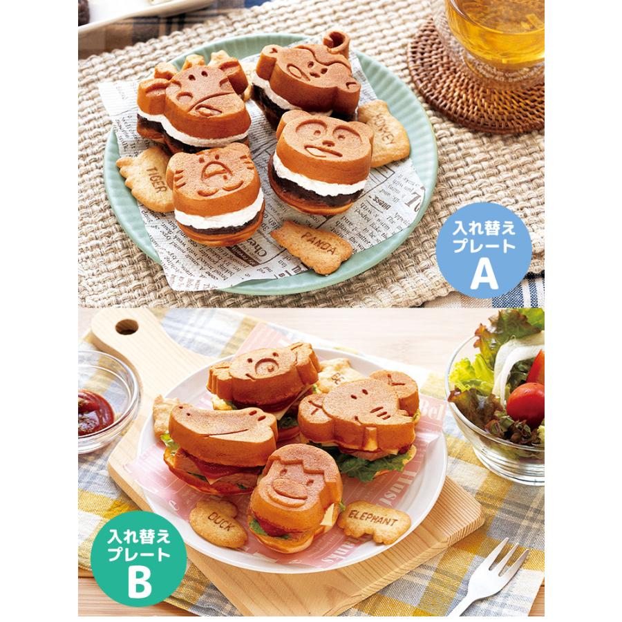 たべっ子どうぶつカステラメーカー 専用替えプレートA/B 単品