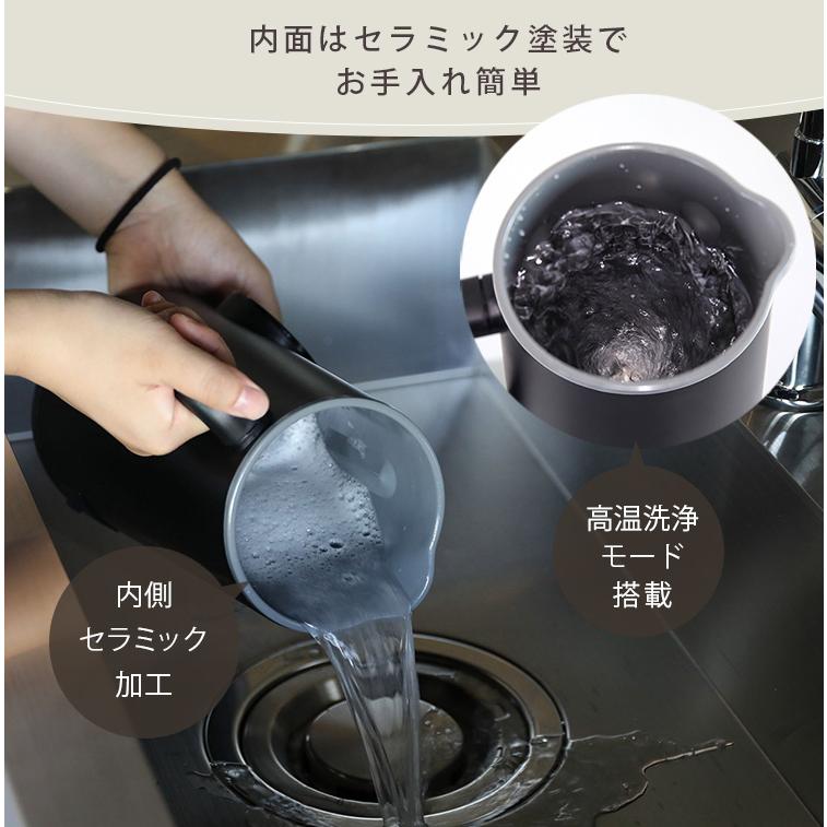 シービージャパンスープメーカー自動調理ステンレス10枚刃高温洗浄豆乳スムージー Amazon | スープメーカー 自動調理ポット ステンレス10枚刃 高温洗浄