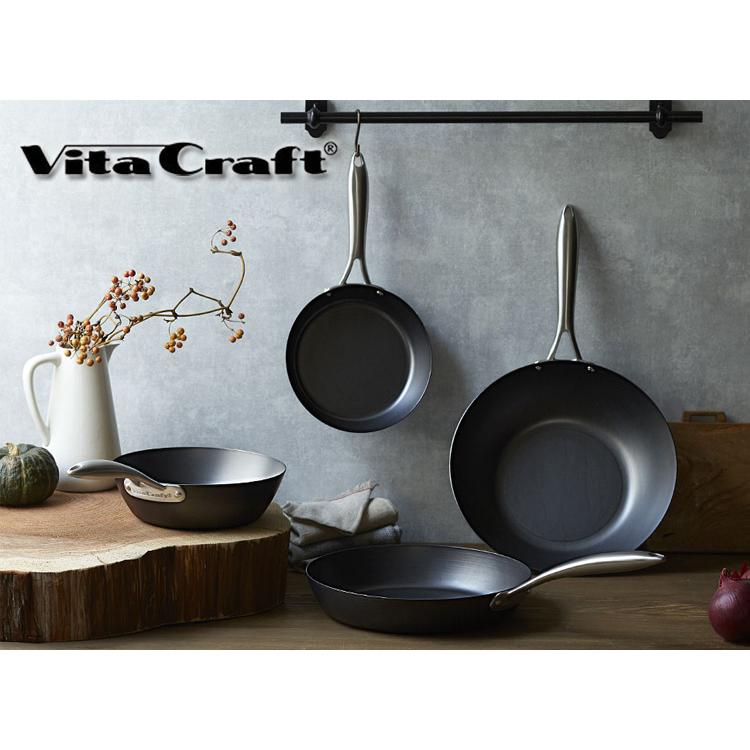 Vita Craft（ビタクラフト） スーパー鉄 ウォックパン 26cm （Vita