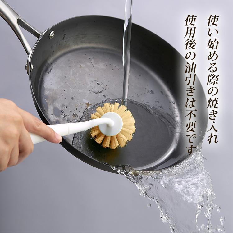 Vita Craft（ビタクラフト） スーパー鉄 ウォックパン 26cm （Vita