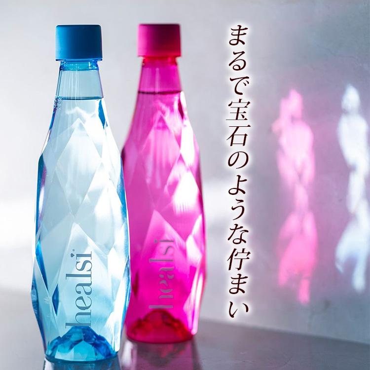 healsi ヘアルシ ポルトガルの天然シリカ水 1ケース 500ml×12本 （天然