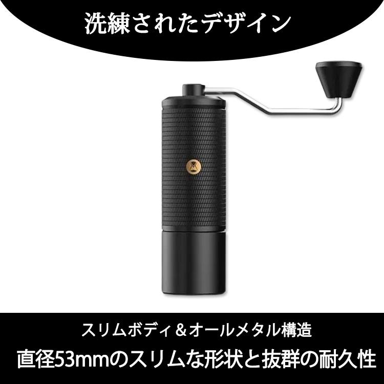 TIMEMORE（タイムモア） 正規販売店 TIMEMORE MLB251BK コーヒー