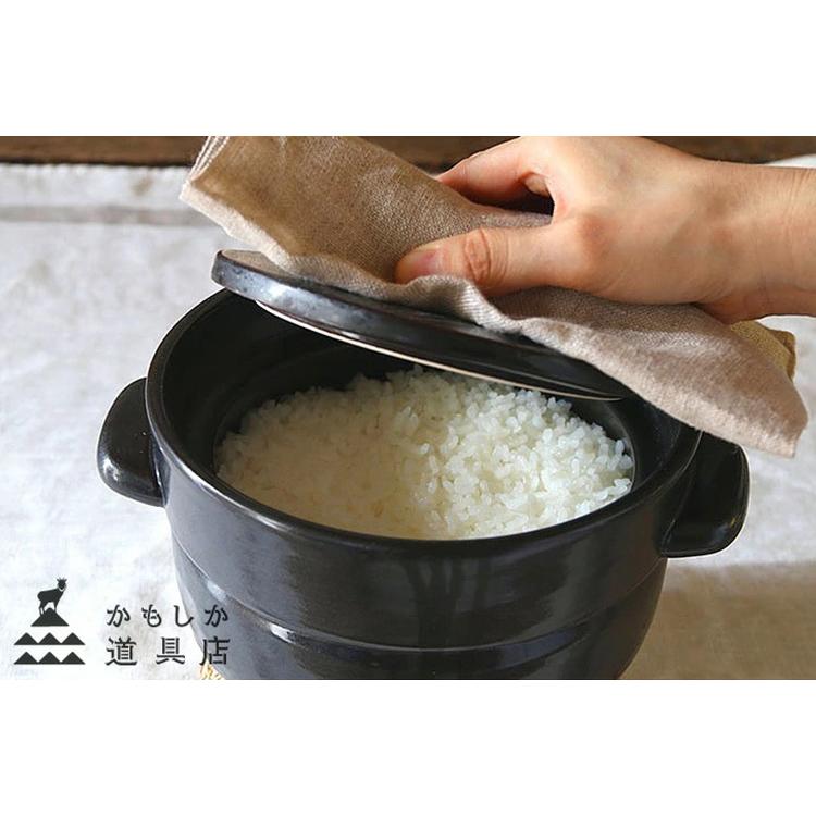かもしか道具店 ごはんの鍋 5合炊き （日本製 土鍋 炊飯 調理器具