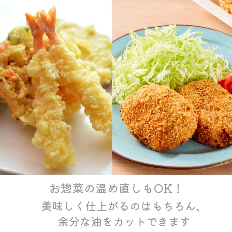 ミニフライオーブン PikuPot （ノンフライヤー エアフライヤー エアー