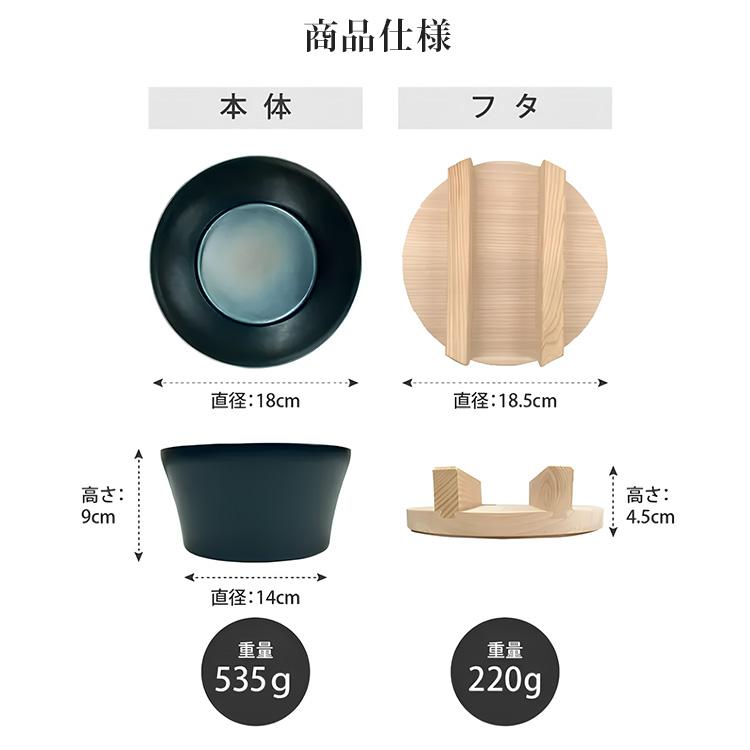 お米炊くパン （藤田金属 鉄製炊飯鍋 鉄鍋 直径18cm 日本製 3合炊 IH