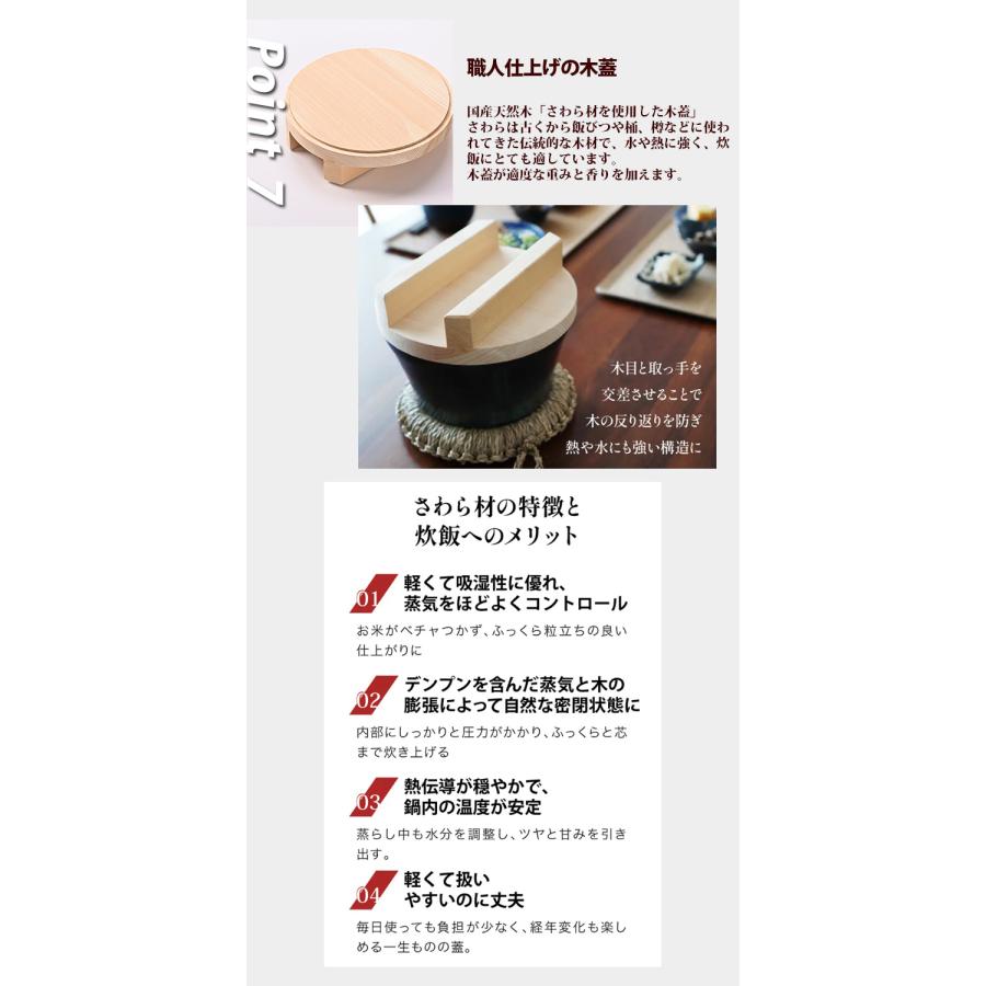お米炊くパン OKOME TAKU PAN 炊飯鍋 鉄製 日本製 未使用 鉄製ごはん鍋『お米炊くパン』新発売 - アルフォーインターナショナル