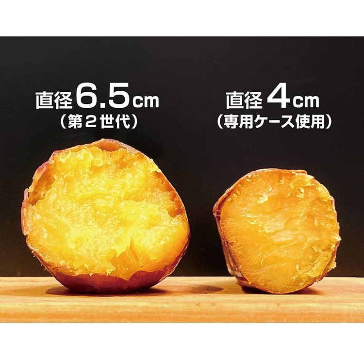 LITHON 超蜜やきいもトースター G2 グレー （やきいも 焼きいも 焼き芋