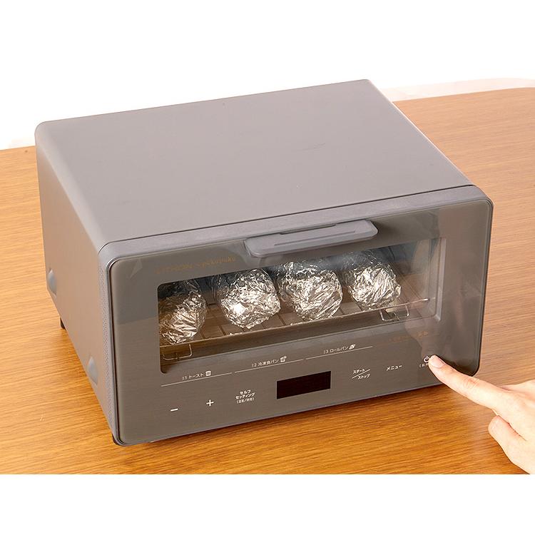 LITHON 超蜜やきいもトースター G2 やきいもトースター グレー LITHON-超蜜やきいもトースター G2（第弍世代）