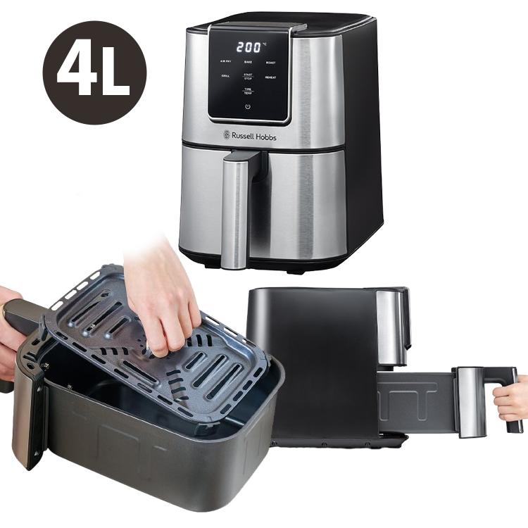 RUSSELL HOBBS（ラッセルホブス） エアフライオーブン＋専用ペーパー