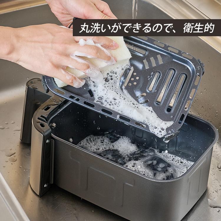 RUSSELL HOBBS（ラッセルホブス） エアフライオーブン 1420JP