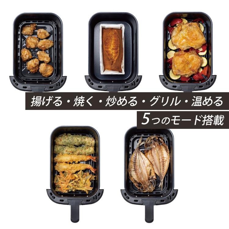 RUSSELL HOBBS（ラッセルホブス） （予約：5月中旬〜下旬頃入荷予定