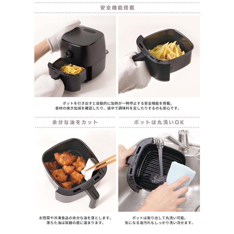 LITHON（ライソン） ノンフライポット 1.0L KDFY-10CB （ノン