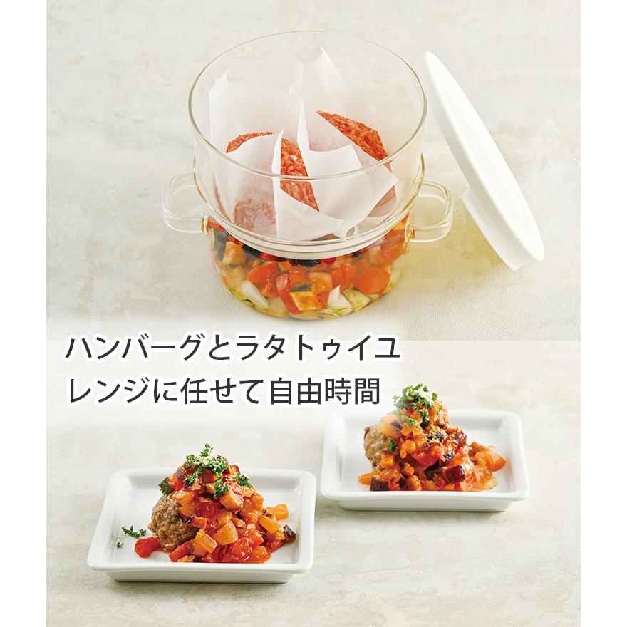 HARIO（ハリオ） ガラスのせいろ蒸し器 クリア （ハリオ 蒸し器 耐熱
