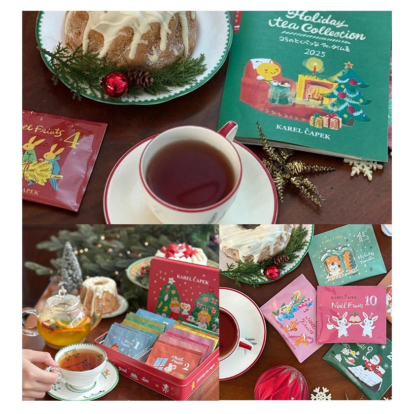 カレルチャペック（Karel Capek） クリスマスアドベント缶 25P ティー
