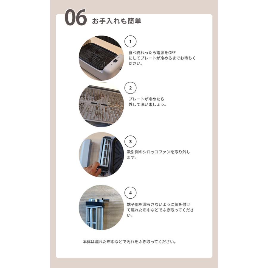 新吸煙グリル Air Grill 煙がでない ホットプレート （無煙グリル