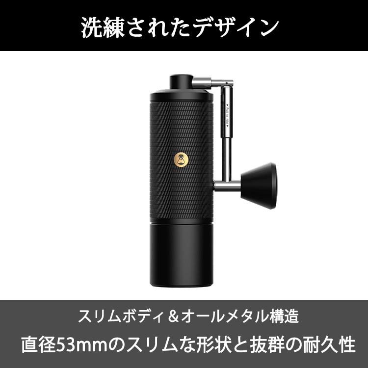 TIMEMORE（タイムモア） 正規販売店 TIMEMORE MLB254BK コーヒー