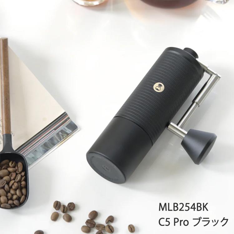 TIMEMORE（タイムモア） 氷のう選べる夏特典付 正規販売店 TIMEMORE