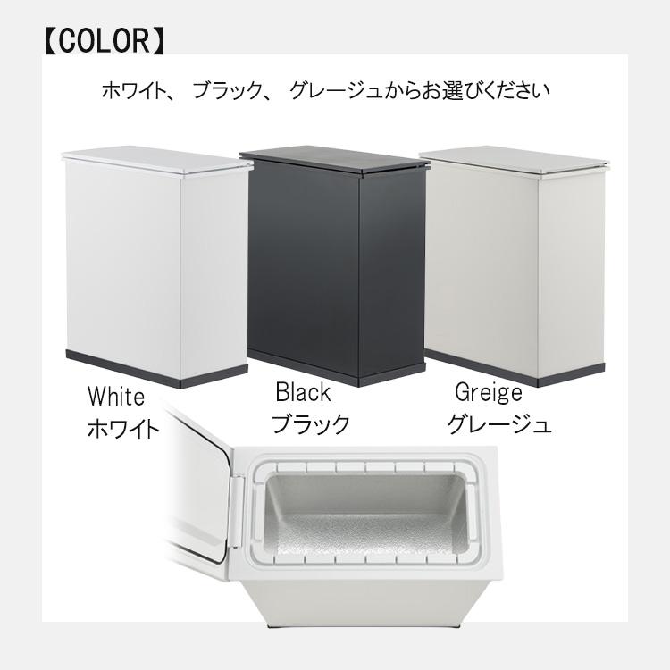 冷やすゴミ箱 CLEANBOX-S 12L （CLEAN BOX-S 臭わないゴミ箱 冷凍