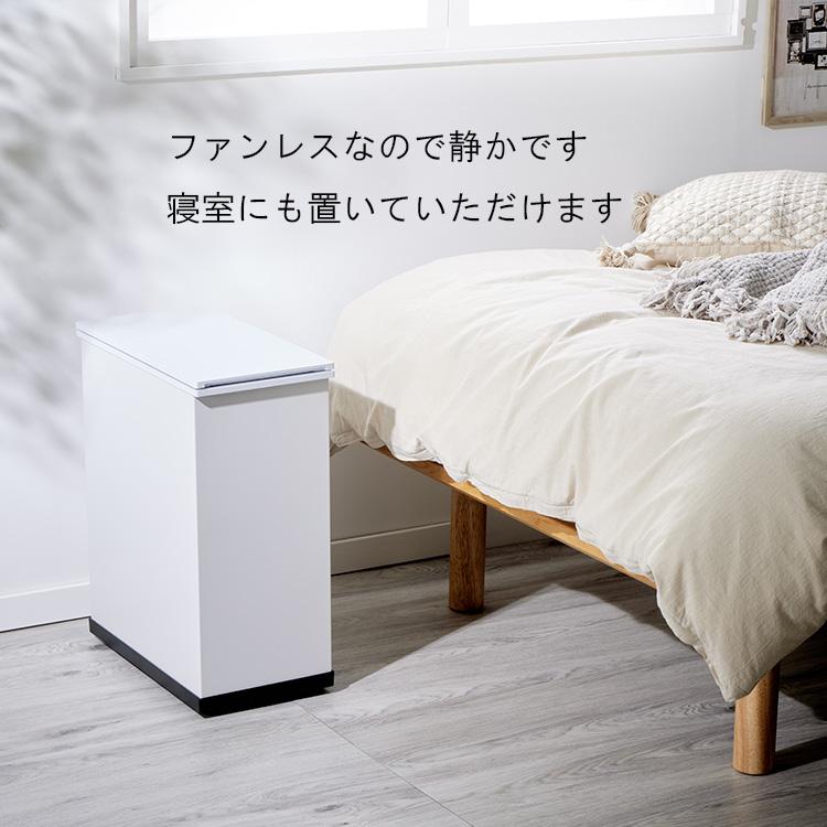 冷やすゴミ箱 CLEANBOX-S 12L （CLEAN BOX-S 臭わないゴミ箱 冷凍