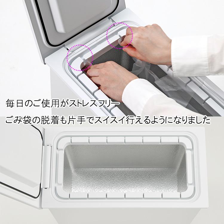 冷やすゴミ箱 CLEANBOX-S 12L （CLEAN BOX-S 臭わないゴミ箱 冷凍