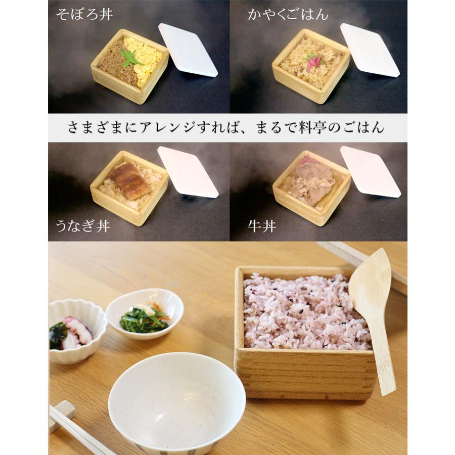 kirisai 桐のレンジでごはん鉢 大 （3〜4人用 ご飯400g おひつ お茶碗