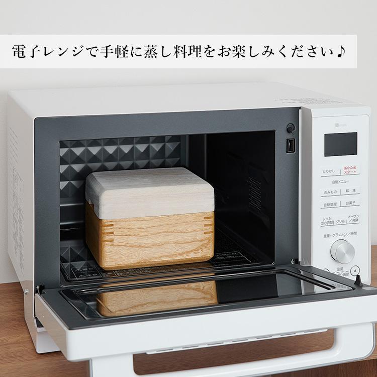 kirisai 桐のレンジでむし鉢 小 （一人用 蒸し器 桐製 日本製 蒸し料理