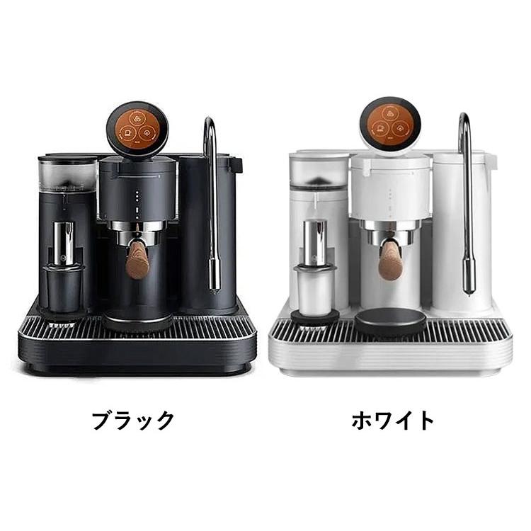 新色追加）Meraki メラキ エスプレッソマシン ブラック （正規販売店