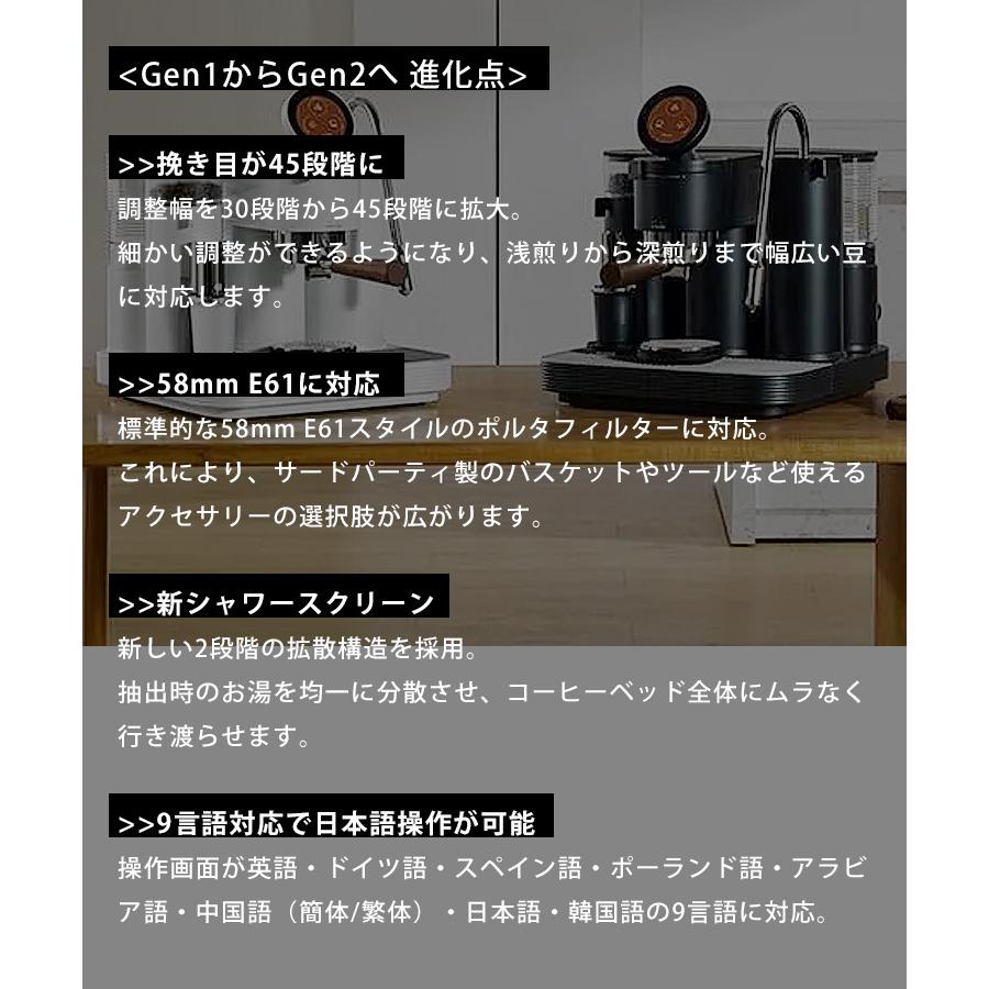k*i様 エスプレッソマシン 本体(送料込) Meraki メラキ エスプレッソマシン 第二世代 （エスプレッソマシン