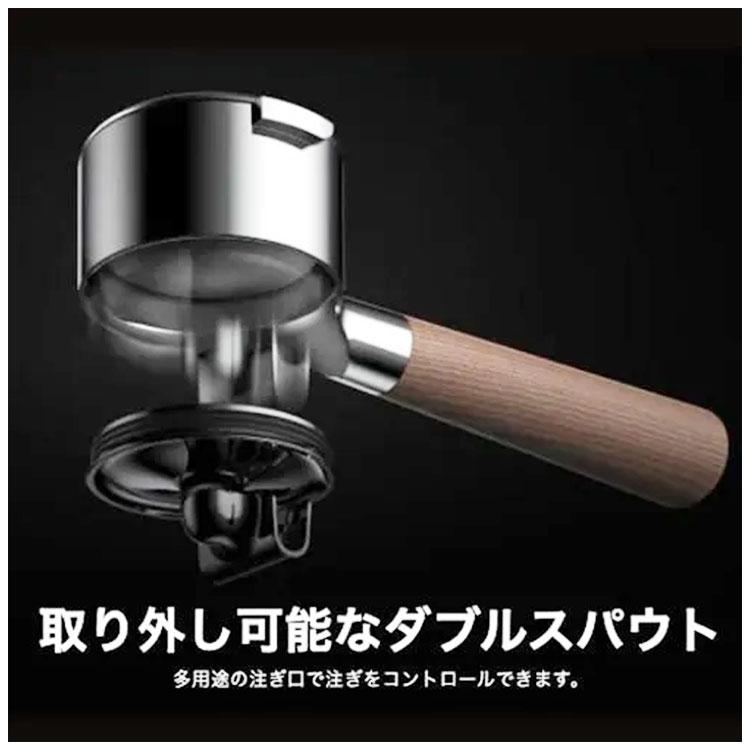 Meraki メラキ エスプレッソマシン ブラック （正規販売店 コーヒー