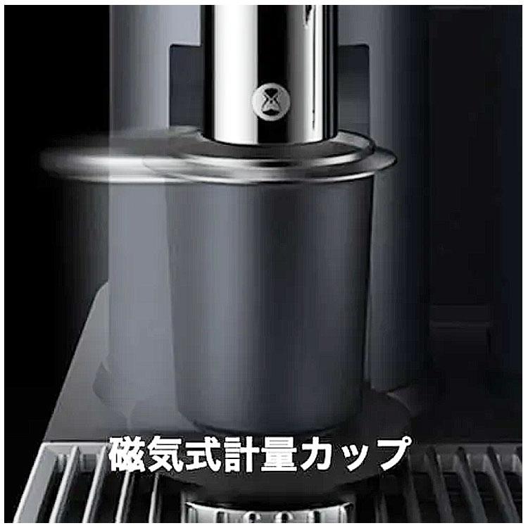 Meraki メラキ エスプレッソマシン ブラック （正規販売店 コーヒー