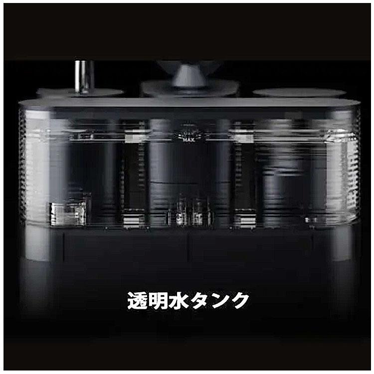 Meraki メラキ エスプレッソマシン ブラック （正規販売店 コーヒー