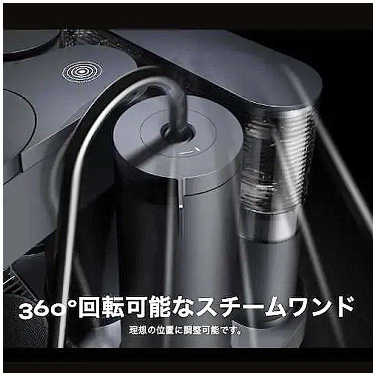 Meraki メラキ エスプレッソマシン ブラック （正規販売店 コーヒー