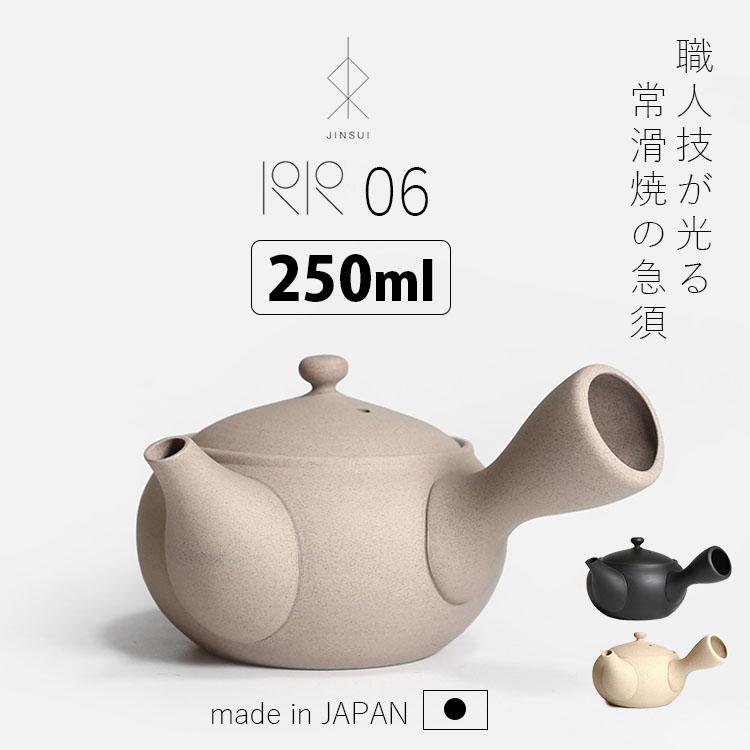 常滑焼 急須 IROIRO 06 （250ml 陶器 茶器 日本製 人水 JINSUI