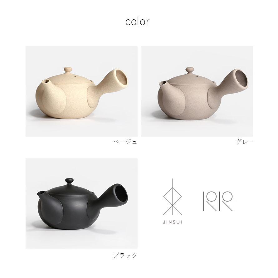 常滑焼 急須 IROIRO 06 （250ml 陶器 茶器 日本製 人水 JINSUI
