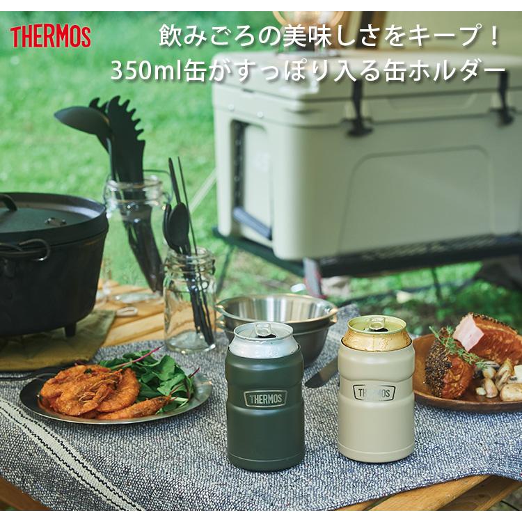 選べる2個セット THERMOS 保冷缶ホルダー ROD-0021 タンブラー