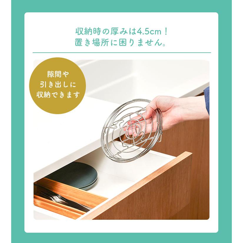 lop looop 縮むセイロ （蒸し器 ステンレス日本製 折りたたみ 蒸しかご 食洗機対応 コンパクト 軽量 アウトドア スチーマー 温野菜）_5
