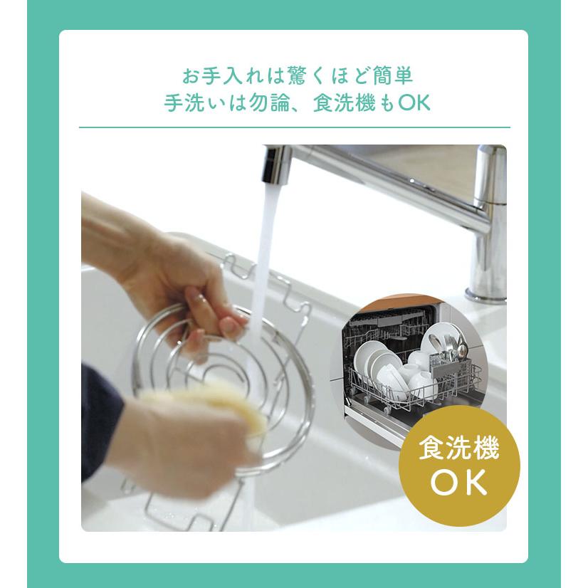 lop looop 縮むセイロ （蒸し器 ステンレス日本製 折りたたみ 蒸しかご 食洗機対応 コンパクト 軽量 アウトドア スチーマー 温野菜）_6