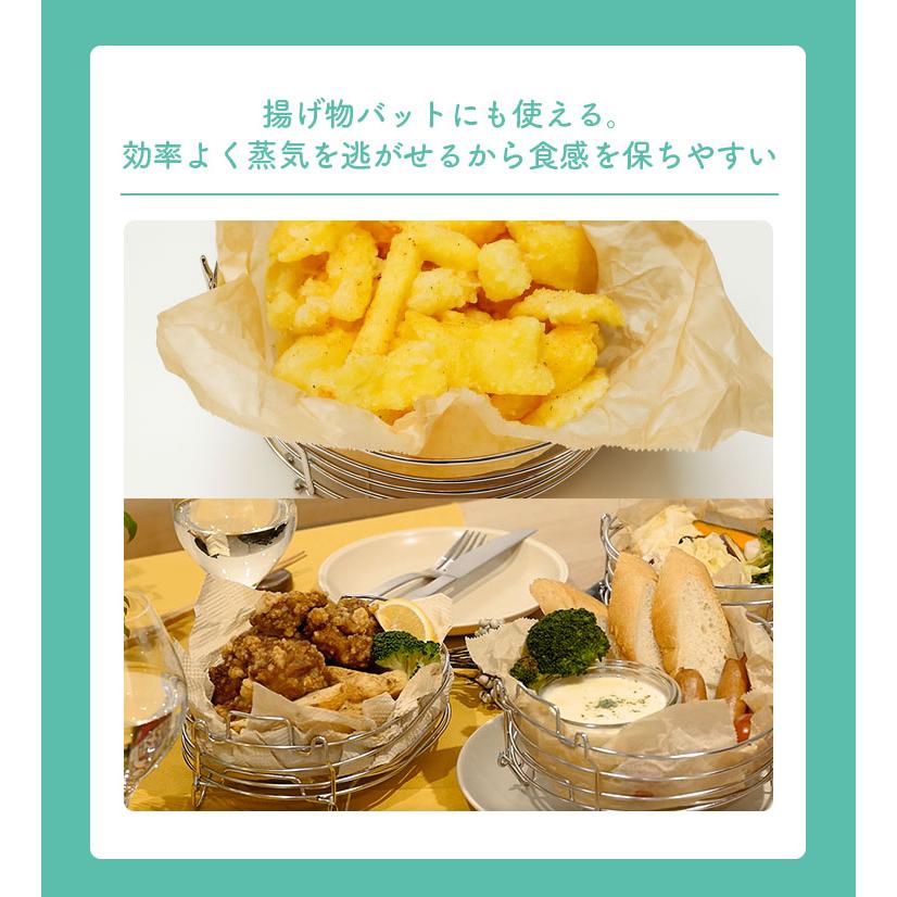 lop looop 縮むセイロ （蒸し器 ステンレス日本製 折りたたみ 蒸しかご 食洗機対応 コンパクト 軽量 アウトドア スチーマー 温野菜）_8