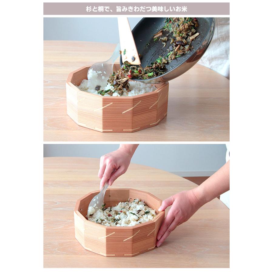 よろずおひつ 2〜3合用 （朝倉家具 ASAKURA 日本製 天然木使用 杉の木